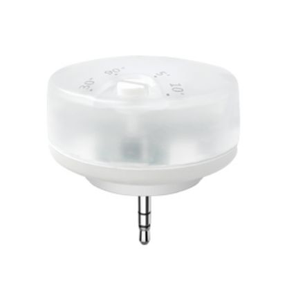 Picture of MICROWAVE MOTION SENSOR + PHOTOCELL FOR LHR115