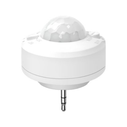 PIR Motion Sensor + Photocell for LHR115